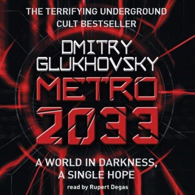 Metro 2033 надпись для фотошопа