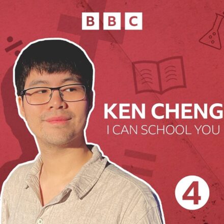 Ken Cheng I Can School You