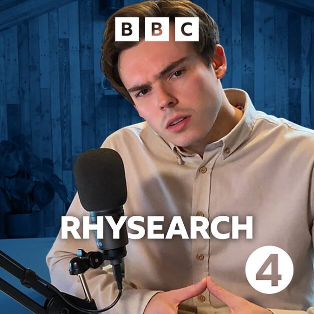 Rhysearch